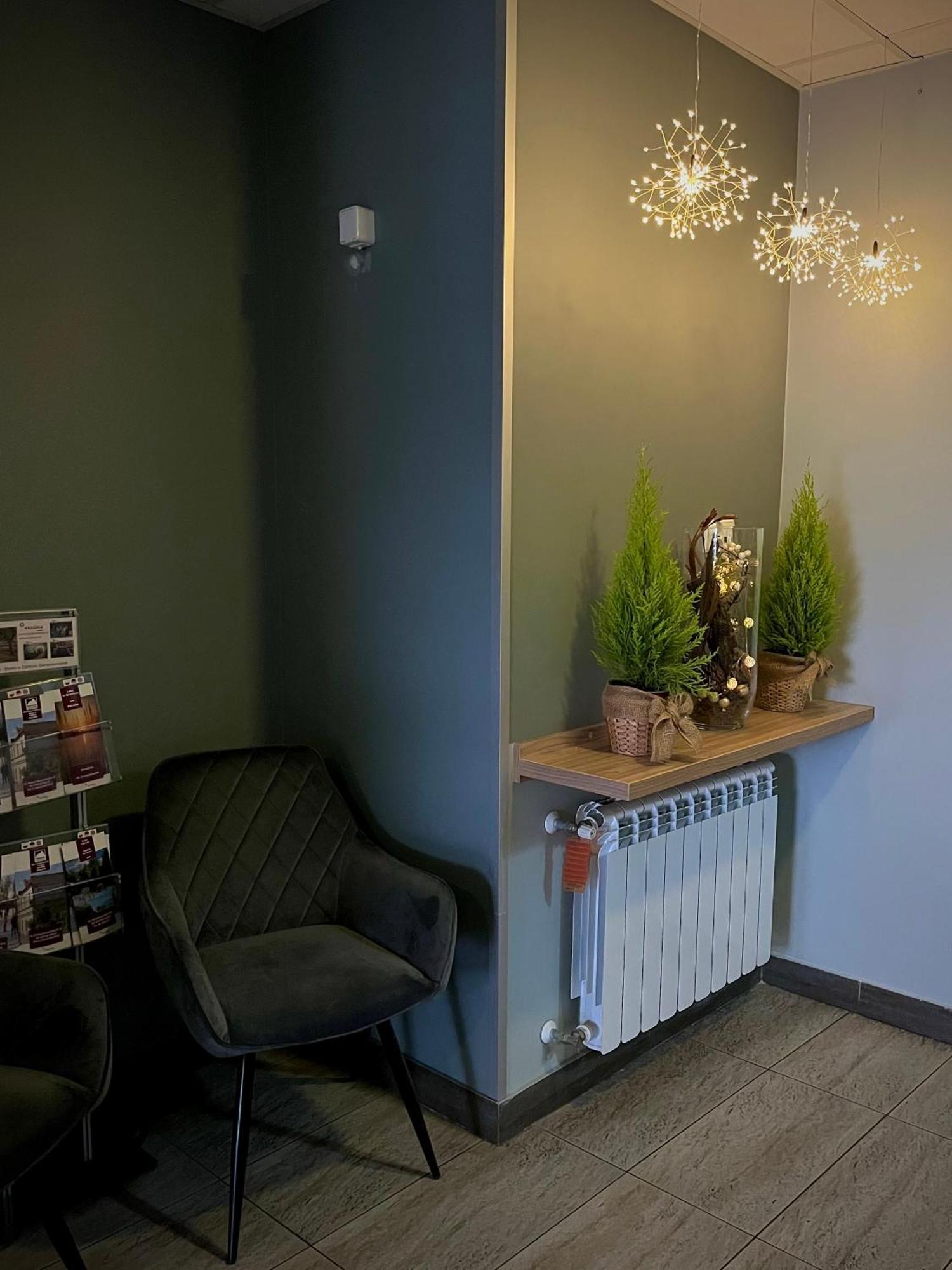 Hostel Azymut Września Екстериор снимка