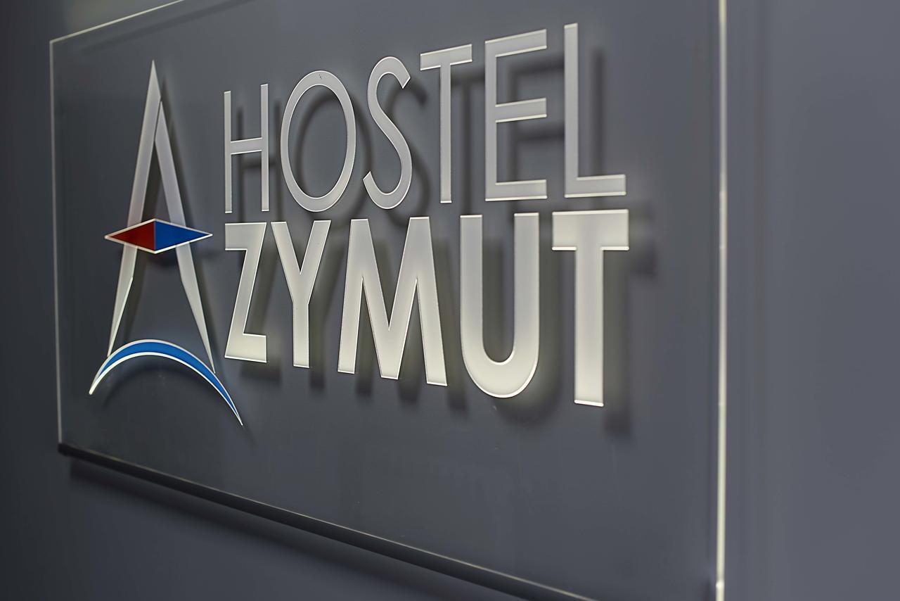 Hostel Azymut Września Екстериор снимка